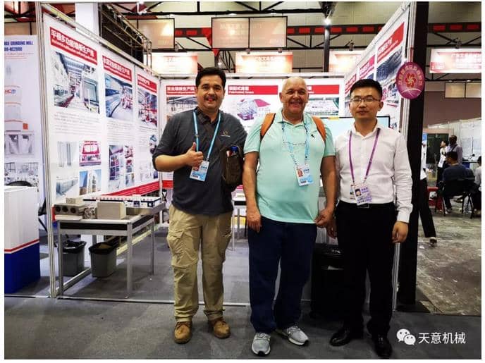 赴約第124屆廣交會(huì)，天意盡顯創(chuàng)新新風(fēng)采