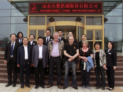 歡迎澳大利亞外賓、山大教授、周區(qū)長等領(lǐng)導(dǎo)一行蒞臨公司參觀指導(dǎo)