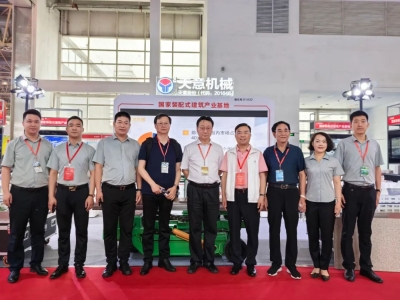 直擊現(xiàn)場|2023北京住博會，領(lǐng)略天意風(fēng)采