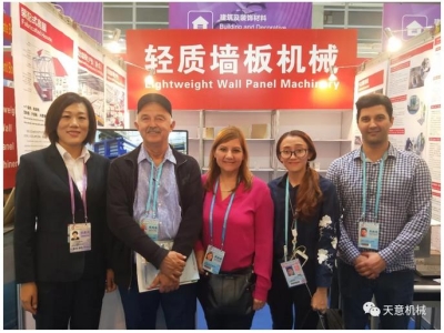 赴約第124屆廣交會，天意盡顯創(chuàng)新新風(fēng)采