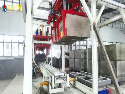 勻質(zhì)自保溫砌塊設(shè)備廠(chǎng)家：天意機(jī)械自保溫砌塊設(shè)備，助力建筑節(jié)能