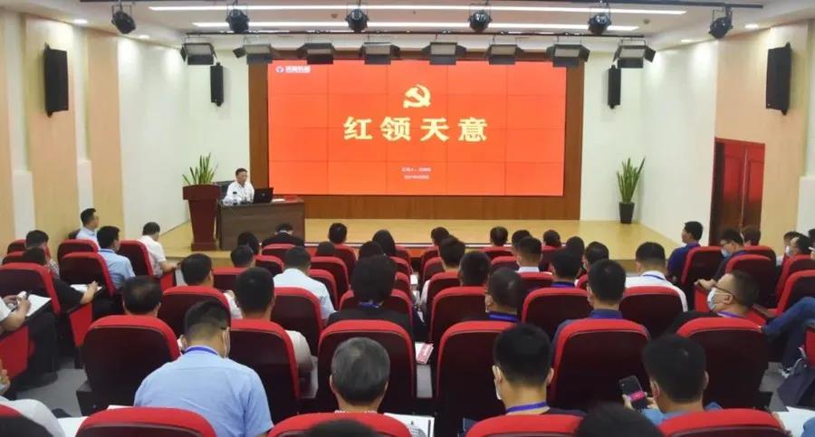 乘風(fēng)破浪 筑夢(mèng)前行丨2021感謝有你，2022砥礪前行！